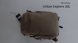 UNBOXINGTRAVEL GEARHIKING ADVENTURE Shimoda Urban Explore 20L [upl. by Aiciles]