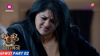 Naagin  नागिन  Episode 37  Part 2  पांचवी कातिल है Yamini [upl. by Wasson]