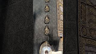 Hajry aswad love beautifulmadina beautiful madinahlive urdu madinah urdupoetry meccamadina [upl. by Eveline]