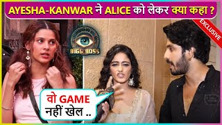 Ayesha Reacts On Alices Game  Kanwar Says  Vo Dil Se Khel Bigg Boss 18 [upl. by Albie]