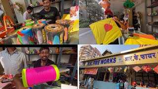 Cheapest Price Kites And Manja Market in MumbaiWholesale Kites market in Mumbai Mono kites Manja [upl. by Nivrem]