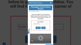 PNR Status Kaise Check Kare  How To Check PNR Status of Train 2023 [upl. by Irrabaj]