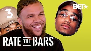 Jidenna Rates Lauryn Hill And Quavo  Rate The Bars [upl. by Erlene]