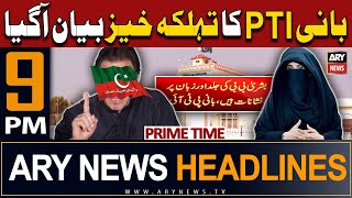 ARY News 9 PM Prime Time Headlines  2nd April 2024  PTI Chiefs Big Statement  Big News [upl. by Tench281]