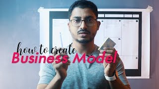 কিভাবে বিজনেস মডেল তৈরি করবেন  How To Create Business Model [upl. by Ecraep]