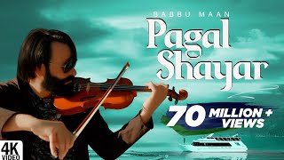 Babbu Maan  Pagal Shayar  Tu Khwab Na Dikhaya Kar  Latest Punjabi Songs 2022 [upl. by Constantia799]