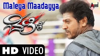 Belli  Maleya Madayya Song Making  DrShivarajkumar  Kriti Kharbanda  Hemanth  Bangalore Boys [upl. by Darrow]