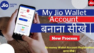 my jio Wallet Account kaise banaye  how to create jio wallet account  jio money wallet [upl. by Flagler696]