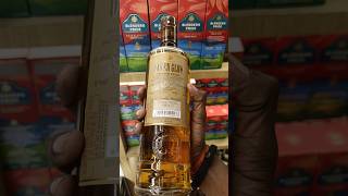 Premium whisky oakenglow full botal aru 880rupye 750ml oakenglow [upl. by Nerha395]