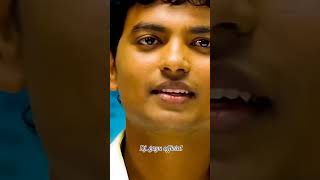 Maane Maane🤌😘👀💫tamil lyrics song trending viralvideodjgayu official [upl. by Imalda]