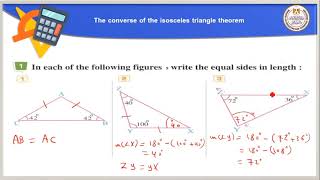 math prep2 the converse of the isosceles triangle theorem [upl. by Ijar]