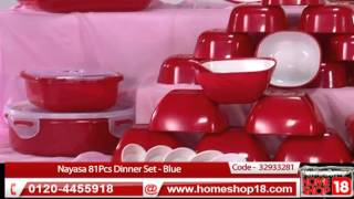 Stylish Nayasa 81Pcs Microwave Dinner Set  HomeShop18com [upl. by Honora]