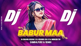 Babur Maa  Babur Maa Dj  Ruku Suna amp Antara Chakraborty  Sambalpuri Dj [upl. by Enisamoht938]