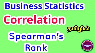 Rank correlation coefficient between x and y tamil spearmans rank correlation in Tamil [upl. by Irrot]