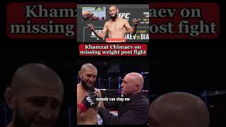 Khamzat Chimaev on missing weight  Post fight UFC 279 Highlights [upl. by Chambers]