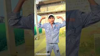 shorts Pyar Mein Pagal Jab Tor Dilwa Tatau Ge Tabe A Bhojpuri song trending viral shortvideo [upl. by Ayetal]