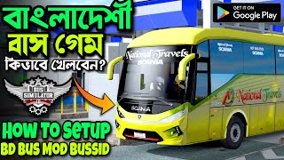 How To Setup National Travels Bus Mod In Bus Simulator Indonesia V42  Scania Bus Mod Add Bussid [upl. by Eadrahc]