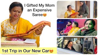 I gifted My Mom An Expensive Silk Saree😍1st Trip in our New Car🥳SPURTHI VLOGS [upl. by Blinny]