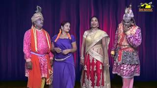 Burrakatha  Mass Dance  Pachchabottu Song  Musichouse27 [upl. by Almap518]