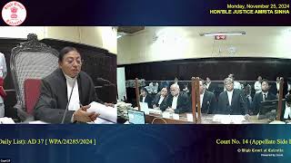 25 November 2024  Court No 14  Live Streaming of the Court proceedings [upl. by Refotsirc]