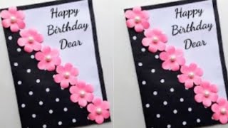 Beautiful and easy birthday card making  birthday card ideas  birthday card for bosom friend [upl. by Aiker824]