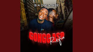 Gongo Aso Refix 2022 Remastered Version [upl. by Ryhpez163]