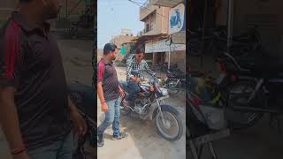 Bike key shortsfeed funny funnyशॉर्ट्स ytshort ytshortsindia [upl. by Letsyrc496]