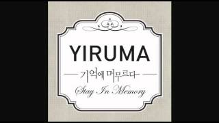 Impromptu  Yiruma [upl. by Aimet]