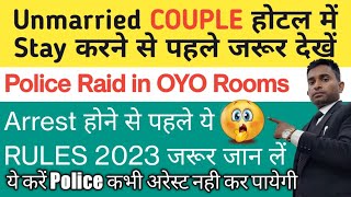 Unmarried Couple Stay in Hotel Unmarried Couples in Oyo Rooms Safe or Not [upl. by Phylis]