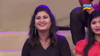 Nua Bohu amp Ama Ghara Laxmi  Tarang Parivaar Maha Muqabilla  SE3 Ep 7  Reality Show [upl. by Caryn]