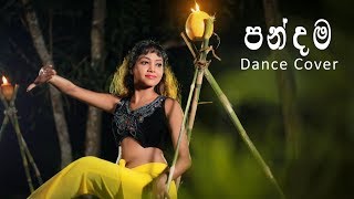 quotPandamaquot Dance Cover  Dilhara Madushani [upl. by Retsim]