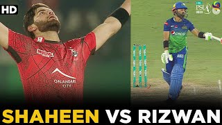 Shaheen Afridi vs Mohammad Rizwan  Multan Sultans vs Lahore Qalandars  Match 1  HBL PSL 8  MI2A [upl. by Llerref]