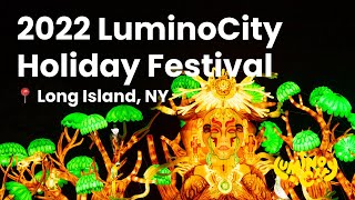 LuminoCity 2022 Winter Holiday Lights Festival 📍Long Island NY [upl. by Regor]