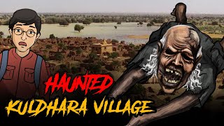 Kuldhara Real Story  कुलधरा की सच्ची कहानी  Hindi Horror Stories  Khooni Monday E17 🔥🔥🔥 [upl. by Sylram]