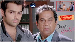 Ram Pothineni and Brahmanandam Ultimate Comedy Scenes in Endukante Premanta MovieiDream Celebrities [upl. by Heddy384]