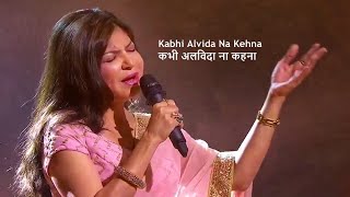 Kabhi Alvida Na Kehna कभी अलविदा ना कहना  Alka Yagnik  Live [upl. by Einon]