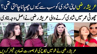 Arisha Razis Talking About Her Wedding Photos Going Viral  Madeha Naqvi  SAMAA TV [upl. by Genna949]