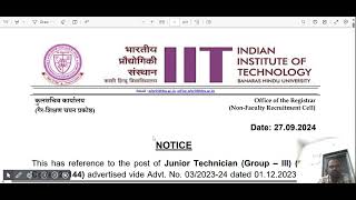 IIT BHU Varanasi Nonteaching Recruitment 2023  Document Varification Updates iitbhu DVDate [upl. by Matilde156]