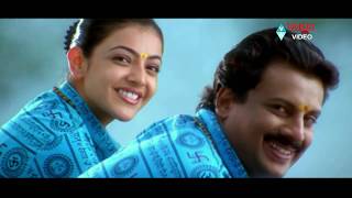 Kajal Aggarwal Chandamama Video Song  Volga Videos [upl. by Beckett]