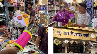 Cheapest Price Kites and Manja in Mumbai  Wholesale Kites Market in Mumbai  Mono Kites Manja… [upl. by Sidonia]