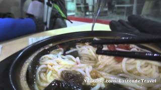 niu rou fen Chinese spicy rice noodle with beef [upl. by Naut928]