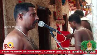 Poornathrayeesa Hare  Sopana Sangeetham LIVE  Song  Sunilkumar Sopanam Muhamma [upl. by Gery]