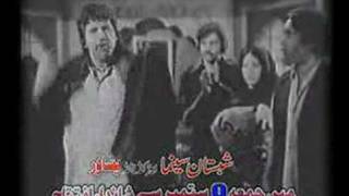 Pashto film Kochwaan [upl. by Scholem]