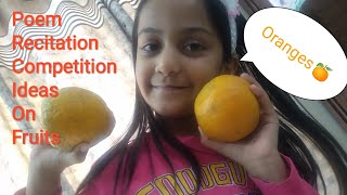 Poem for kids poem recitation competition  kavita on fruits  Hindi poem on Orange  Santra poem [upl. by Dong]