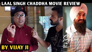 Laal Singh Chaddha Movie Review  By Vijay Ji  Aamir Khan  Kareena Kapoor  Naga Chaitanya [upl. by Hacceber]