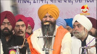 santoh ramdas sarover neeka  BHAI JAGTAR SINGH JI HAZOORI RAGI DARBAR SAHIB [upl. by Syck]