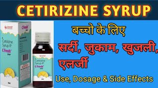 Cetirizine Syrup  C Fresh Syrup  Cetirizine Hydrochloride Syrup  Unique Medicine [upl. by Greenwell]