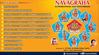 Navagraha Suprabhatham And Sthothrams By Sri Hari Atchutha Rama Sastry Smt T Uma Kameshwari [upl. by Dnomyaw282]