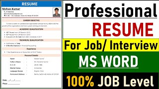 Professional 🔥 Resume For Fresher  Resume Kaise Banaye  Resume Format [upl. by Gildea]