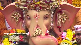 ANDHERI CHA RAJA 2017 [upl. by Stelmach989]